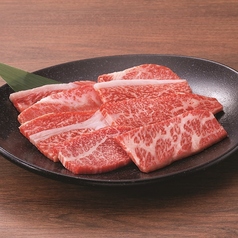牛角 所沢店のおすすめポイント1