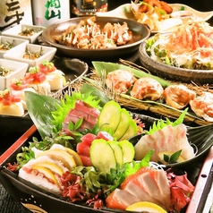 くいもの屋 わん 渋沢店のおすすめ料理1