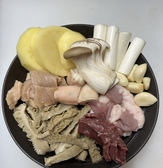 釜山ドルパンホルモンのおすすめ料理2