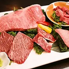 【驚き】特上贅沢盛り（400g）（2人前）