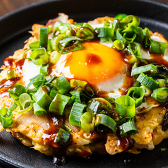 大阪お好み焼き　直の自慢！ねぎ焼き！