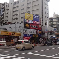 温野菜 北24条店の外観1