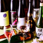 お料理にあうドリンクも多数！お料理や好みに合せてワインや日本酒をご堪能いただけます！