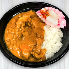 お肉たっぷり！米沢牛すじカレー