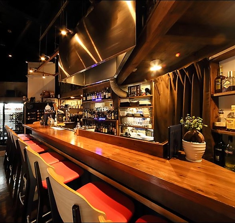 Bar&Teppan Bal Whirlybird C[o[h