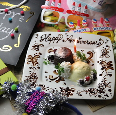 KICHIRI キチリ 秋葉原のコース写真