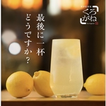 店長がこだわったドリンクを取り揃えました！飲み放題も豊富でおすすめ♪