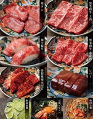 焼肉 菜好牛 高須店のコース写真