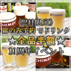 アグレ カフェ ザ テラスの写真