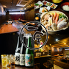 居酒屋一会 桜町店