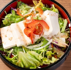 豆腐サラダ