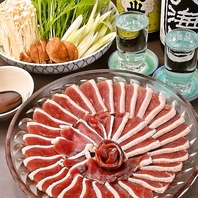 【1名から予約ができるコース】当店おすすめの鴨しゃぶ