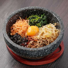 石焼きビビンバ