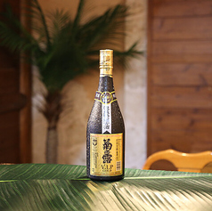 菊之露V.I.P GOLD(グラス)