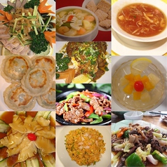 中華料理 田舎菜館のコース写真