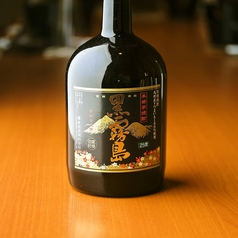 黒霧島　グラス