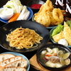 MARUMASA 姫路イタリアン酒場