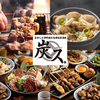 居酒屋 炭ス すみす 名古屋駅前店