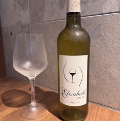 ドメーヌ・エリザベス Cuvee Vin Nu Elisabeth 2023（白）