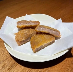 田芋（ターム）コロッケ（2個）