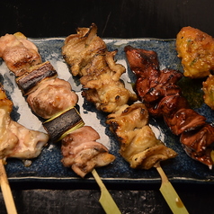 KEMURIのコース写真