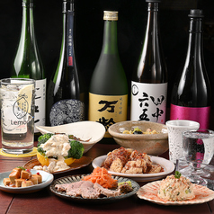 すわれる立ち飲み レモン 春吉店の写真