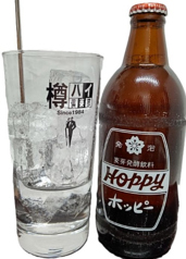 ホッピーセット