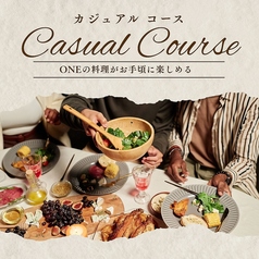 カラオケONE 練馬店のコース写真