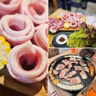 大人気のヨルギョプサル食べ放題♪