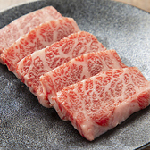 昭和ホルモン 守口寺方店のおすすめ料理2