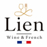 Lien リアンのロゴ