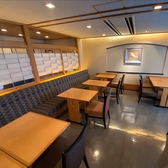 田ごと 京都高島屋店の雰囲気2