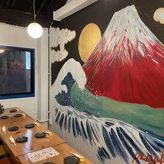 居酒屋 おふろ 伏見桃山の雰囲気1