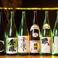 宮城と山形の地酒各10種類ずつご用意！