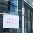 CRAZY BRAVO クレイジーブライボーのロゴ