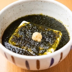 磯香る青のり豆富