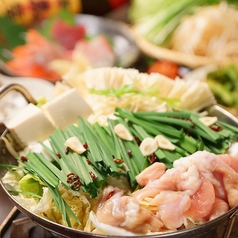 居酒屋 和響 わきょう 品川店のおすすめ料理3