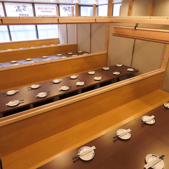 うま家 溜池山王店の特集写真