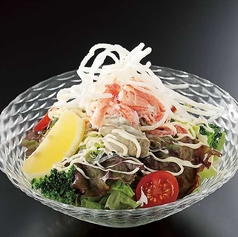 ズワイガニとカニ味噌のサラダ