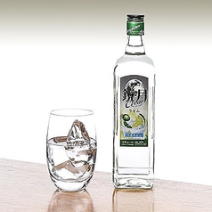 鏡月ゆず　グラス