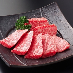 ■和牛上カルビ(塩orタレ)
