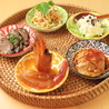 創作中華 肇のおすすめポイント2