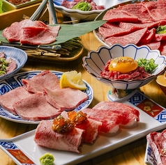 焼肉 金次郎 岩国店のおすすめポイント1