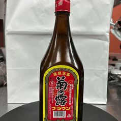 菊の露 ブラウン