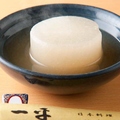 料理メニュー写真&nbsp;大根