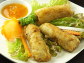 池袋 フォーチュン Pho Trungのおすすめ料理3
