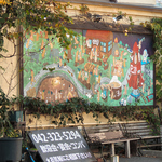 ピーナツランド 1