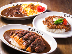 アベンジャーズといえばカレー◎