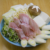 銀座 しも田のおすすめ料理3