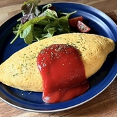 mofuholic モフホリック 夜甘のおすすめ料理2